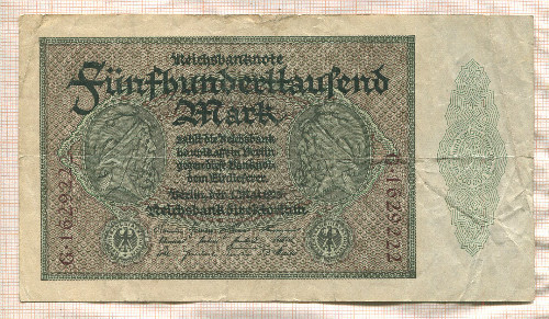 500000 марок. Германия 1923г