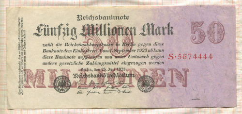 50000000 марок. Германия 1923г