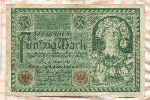 50 марок. Германия 1920г