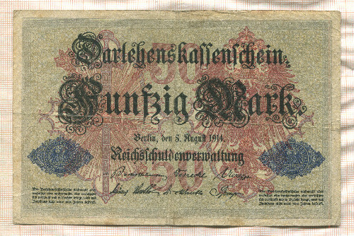 50 марок. Германия 1914г