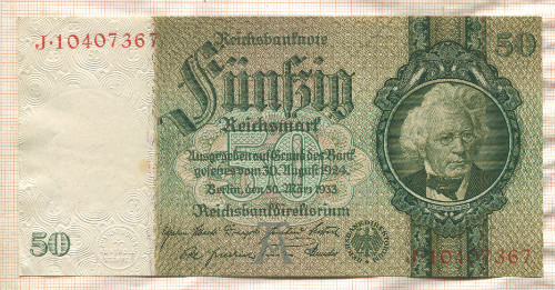 50 марок. Германия 1933г