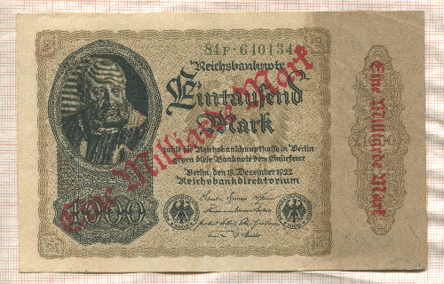 1000000000 марок. Германия 1923г