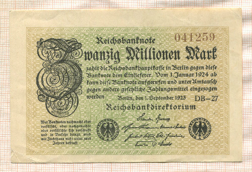 20000000 марок. Германия 1923г