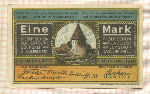 1 марка. Германия 1921г