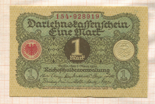 1 марка. Германия 1920г