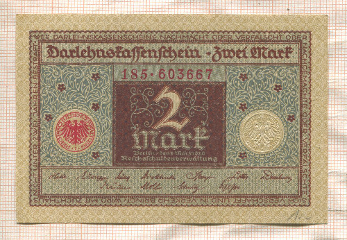 2 марки. Германия 1920г