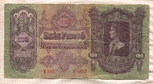 100 пенго. Венгрия 1930г