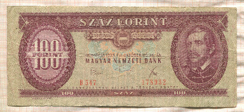 100 форинтов. Венгрия 1975г