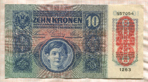10 крон. Австро-Венгрия 1915г