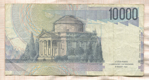 10000 лир. Италия 1984г