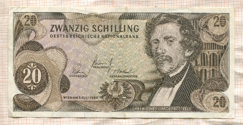 20 шиллингов. Австрия 1967г