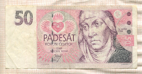 50 крон. Чехия 1993г
