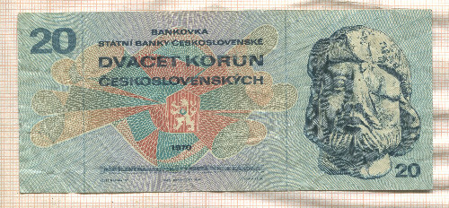 100 крон. Чехословакия 1970г