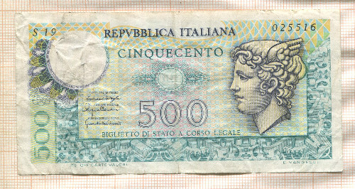 500 лир. Италия 1976г