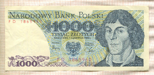 1000 злотых. Польша 1982г