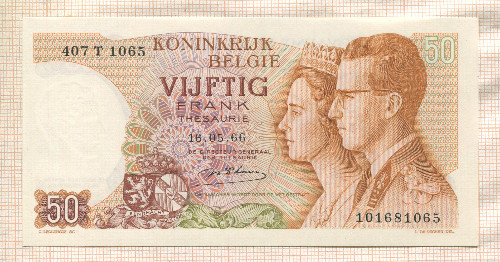 50 франков. Бельгия 1966г
