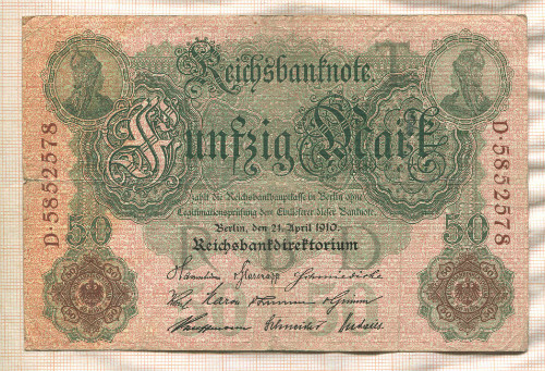 50 марок. Германия 1910г