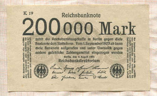 200000 марок. Германия 1923г