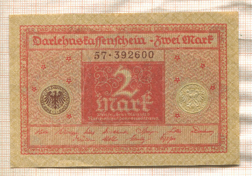 2 марки. Германия 1920г