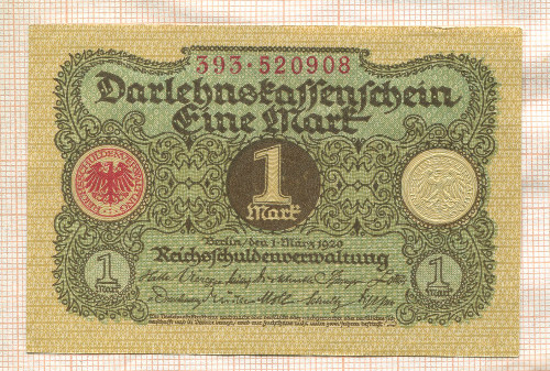 1 марка. Германия 1920г