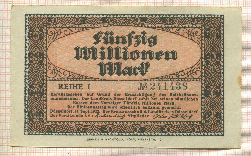 50000000 марок. Германия 1923г