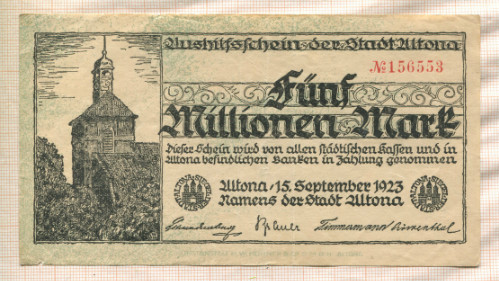5000000 марок. Германия 1923г