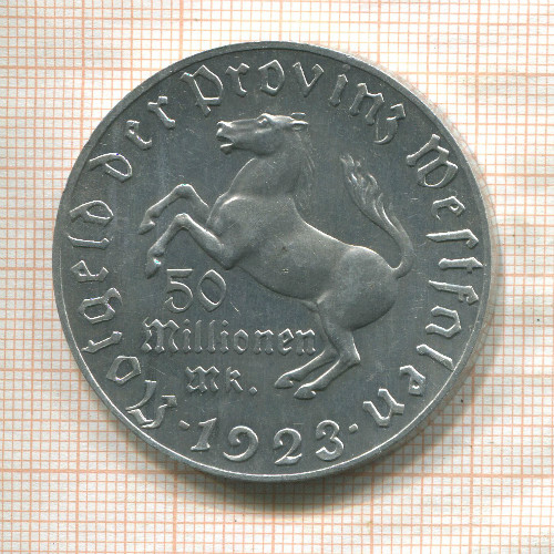 50000000 марок. Вестфалия 1923г