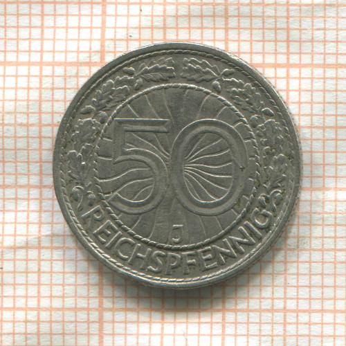 50 пфеннигов. Германия 1935г