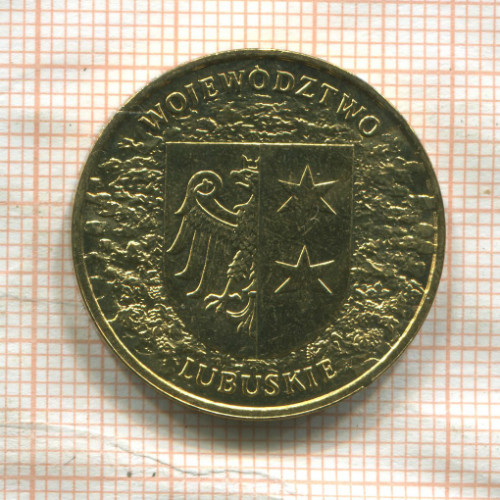 2 злотых. Польша 2004г