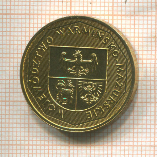 2 злотых. Польша 2005г