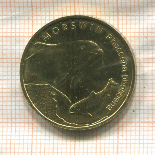 2 злотых. Польша 2004г