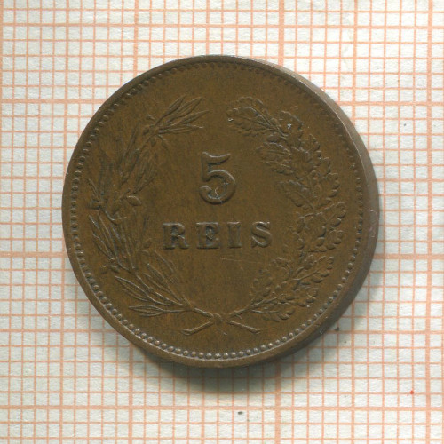 5 рейс. Португалия 1899г