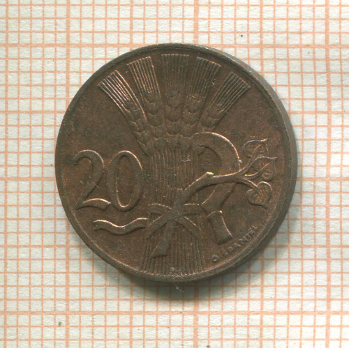 20 геллеров. Чехословакия 1948г