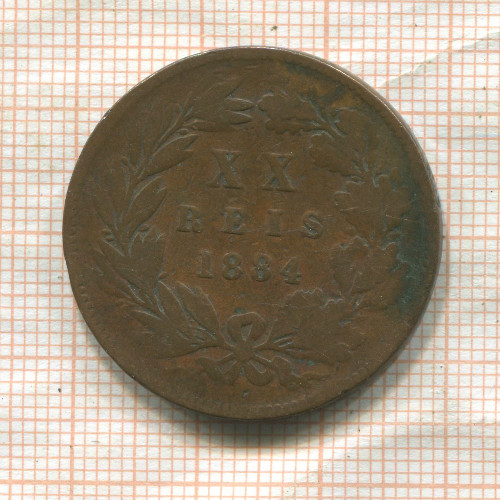 20 рейс. Португалия 1884г