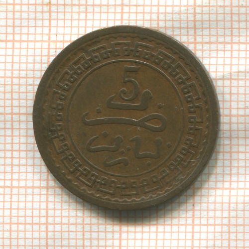 5 мазун. Марокко 1903г