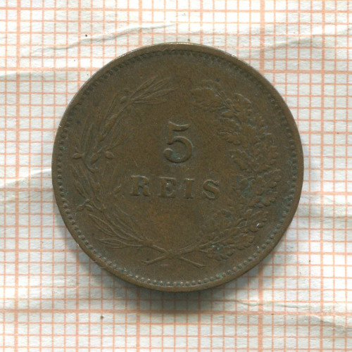 5 рейс. Португалия 1897г