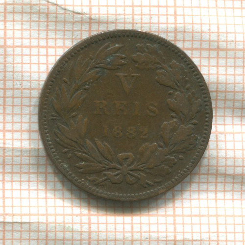 5 рейс. Португалия 1882г