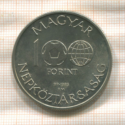 100 форинтов. Венгрия 1986г
