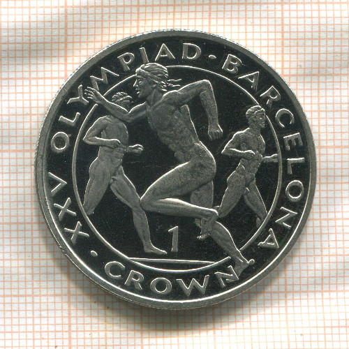 1 крона. Гибралтар 1991г