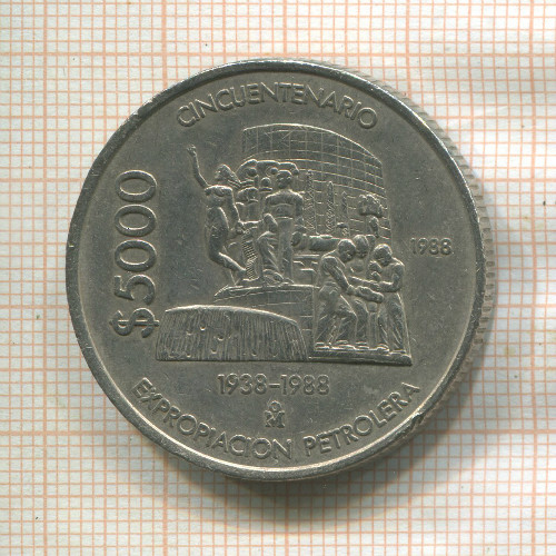 5000 песо. Мексика 1988г