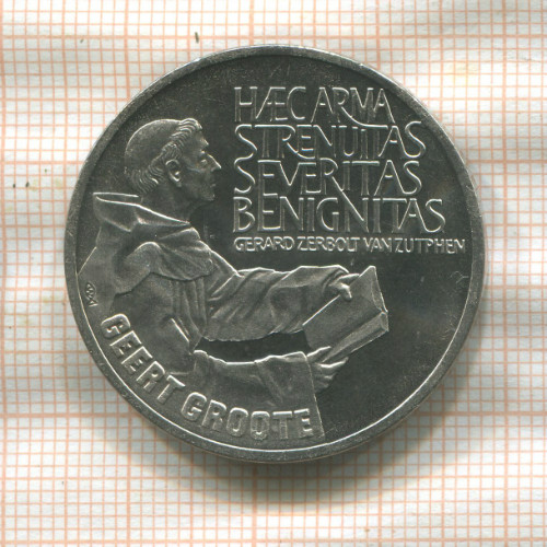 2 1/2 экю. Нидерланды 1990г