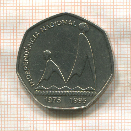 200 эскудо. Кабо-Верде 1995г