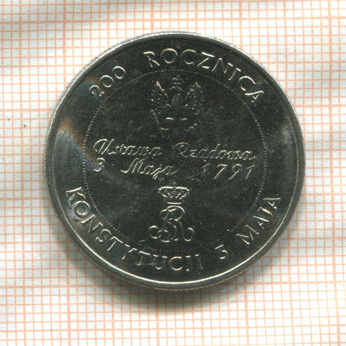 10000 злотых. Польша 1991г