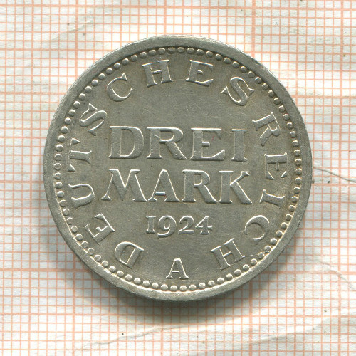 3 марки. Германия 1924г