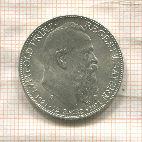 2 марки. Бавария 1911г