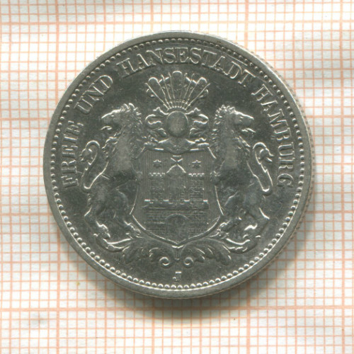 2 марки. Гамбург 1899г
