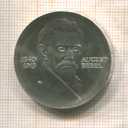 20 марок. ГДР 1973г