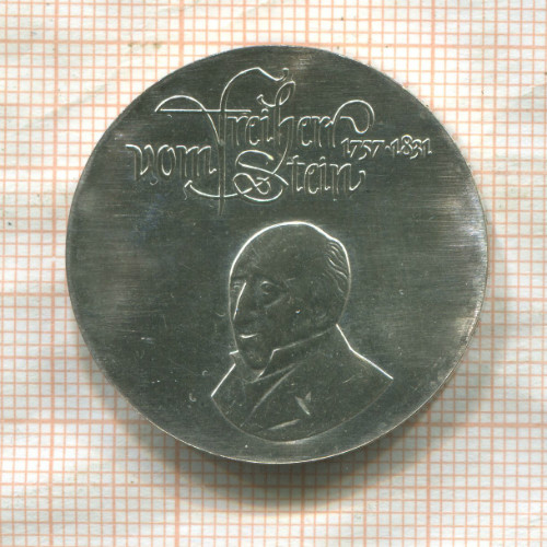 20 марок. ГДР 1981г