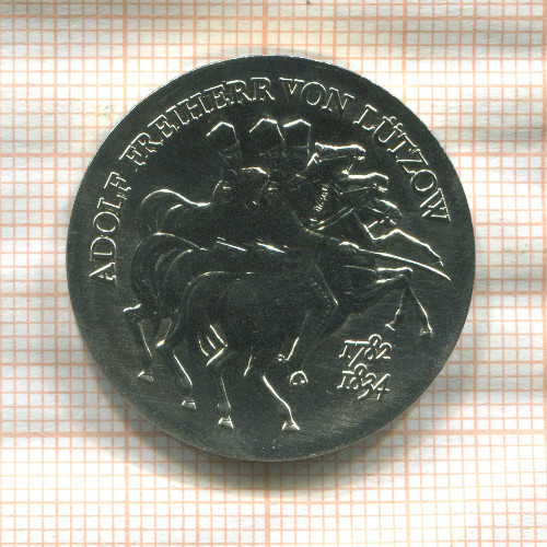 5 марок. ГДР 1984г