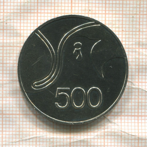 500 мил. Кипр. F.A.O. 1978г